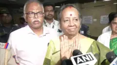 கரூர் கூட்ட நெரிசல், அருணா ஜெகதீசன் விசாரணை ஆணையம்