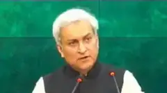 ताहिर अंद्राबी