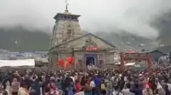 केदारनाथ