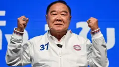 พล.อ.ประวิตร