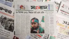 পত্রিকা