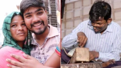 બીબીસ ગુજરાતી, ગુજરાત, પંજાબ, નીટ, મોચીકામ, શિક્ષણ, યુવા