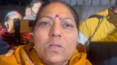 న్యూదిల్లీ రైల్వేస్టేషన్‌లో తొక్కిసలాట