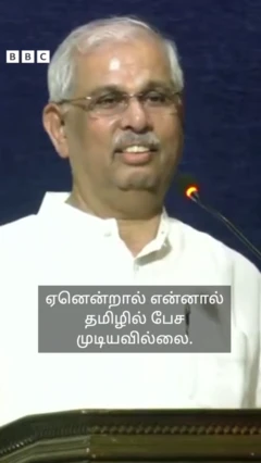 தமிழக பொறுப்பு ஆளுநர் அர்லேகர்