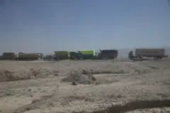بلوچستان