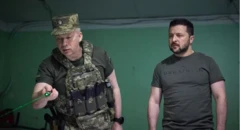 यूक्रेन