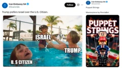 دو میم در کنار هم؛ یکی نسخه‌ای از میم معروف استخر که در آن ترامپ در حال نجات اسرائیل و نادیده گرفتن شهروندان آمریکایی است، و دیگری او را به‌عنوان عروسک خیمه‌شب‌بازی نتانیاهو در جنگ با ایران نشان می‌دهد