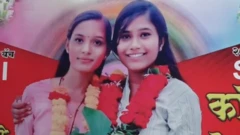 puja kavita