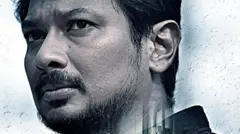 கலகத் தலைவன்