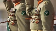 پاکستان