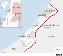 બ્રેસેલ્સ, ઇઝરાયસ, દૂતાવાસ, બીબીસી, ગુજરાતી, પેલેસ્ટાઇન, હમાસ, ગાઝા ફ્રાન્સ અમેરિકા