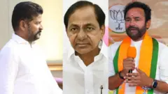 Revanth Reddy, KCR, Kishan Reddy