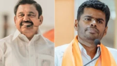 அதிமுக vs அண்ணாமலை