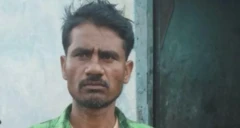 હીરો, રાજુ ગોંડ