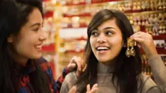 గోల్డ్ రేట్స్ 