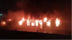 মোহনগঞ্জ এক্সপ্রেসে আগুন
