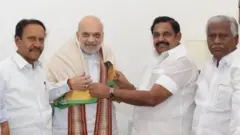 பா.ஜ.க. - அ.தி.மு.க. கூட்டணி இறுதியாகுமா..? - முக்கிய அறிவிப்பு இன்று வெளியாகிறது