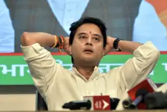 ज्योतिरादित्य सिंधिया