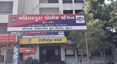 ગુજરાત વિધાનસભા ચૂંટણી