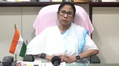 ফেসবুক লাইভে এসে এই প্রসঙ্গে কড়া মন্তব্য করেন মমতা ব্যানার্জী 