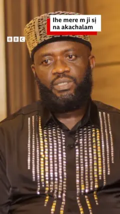 James Okoye a ma dịka 'Ebube Anaedo'