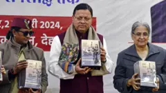 उत्तराखंड के मुख्यमंत्री पुष्कर सिंह धामी