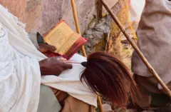 ጸሎት መጽሓፍ ዘንብቡ ዘለው ኣማኒ ክርስትና 