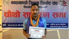 पारस खड्का