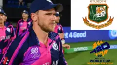 আইসিসির সিদ্ধান্ত- বাংলাদেশের পরিবর্তে টি-টোয়েন্টি বিশ্বকাপ খেলবে স্কটল্যান্ড