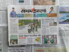 প্রথম আলো