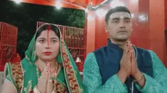पटना हाई कोर्ट ने दस साल पुरानी शादी को रद्द कर दिया है.
