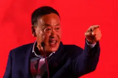 เศรษฐา
