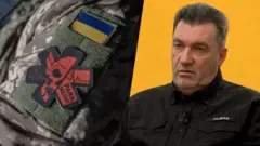 Олексій Данілов