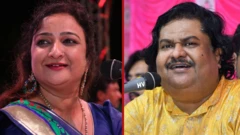 ફરિદા મીર, ઓસમાણ મીર