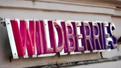 логотип Wildberries