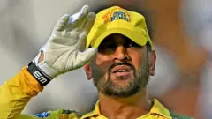 महेंद्र सिंह धोनी