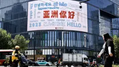  हान्झाउ सहर