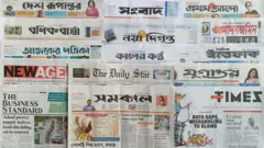 ঢাকা থেকে প্রকাশিত সংবাদপত্র।