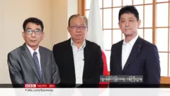 NUG၊ မဟာမိတ် K3C နဲ့ ဂျပန် တာဝန်ရှိသူတွေ တွေ့ဆုံဆွေးနွေး