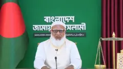 জামায়াতে ইসলামীর আমির শফিকুর রহমান