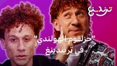 bbc
