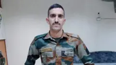 भारतीय सेना के जवान 