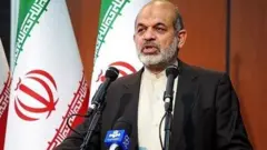 ایران