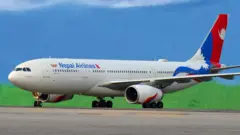 नेपाल एयरलाइन्स 