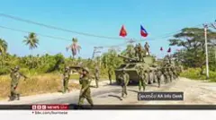 အေအေ ထိုးစစ်ဆင်မှု ကပစ ၁၆ နား အထိ ‌ရောက်လာ