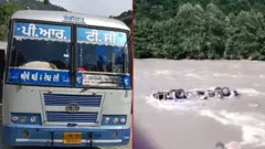 ਲਾਪਤਾ ਬੱਸ
