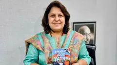 सुप्रिया श्रीनेत