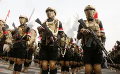 Fuerzas militares aliadas de los hutíes