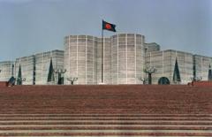 সংসদীয় শব্দমালা - কোরাম, ওয়াক আউট, এক্সপাঞ্জের মানে কী?