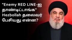 லெபனான் எல்லைக்குள் இஸ்ரேல் போர் விமானங்கள் தாக்குதல்